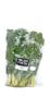 MAL SPINACH P/P each